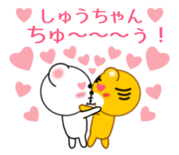 9610885