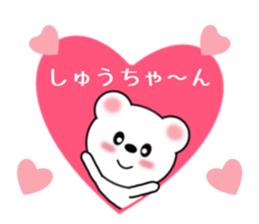 9610888