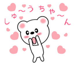 9610889