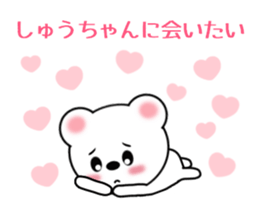 9610891