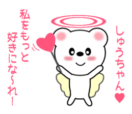 9610893