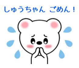 9610896