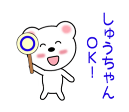 9610898
