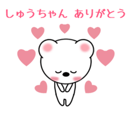 9610900