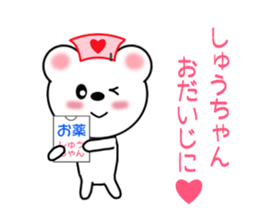9610902