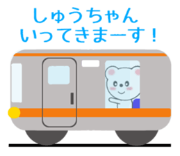 9610914