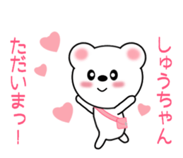 9610916