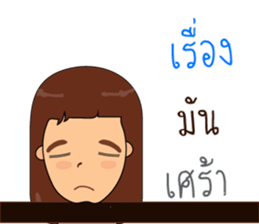 96109533