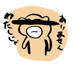 9614979