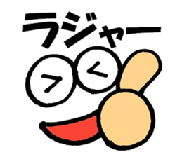 9617523