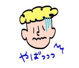9618756