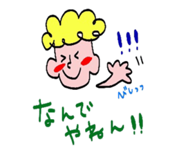 9618772