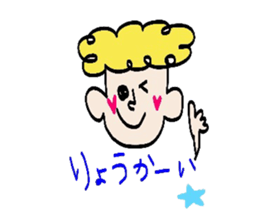 9618773