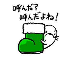 9618874