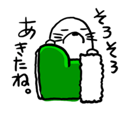 9618896