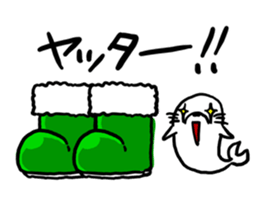 9618898