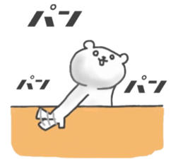 9620265