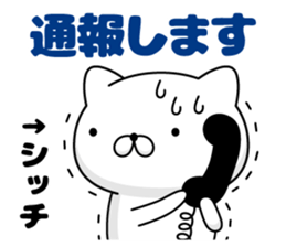 96218083
