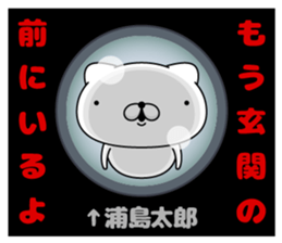 96227138