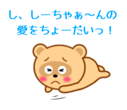 9623138