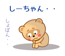 9623145