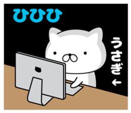 96250785