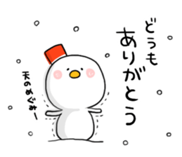 9625299