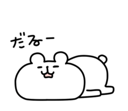 9625654
