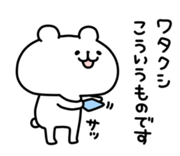 9625658