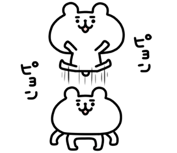 9625679