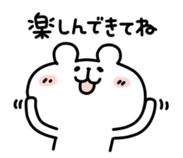 9625687