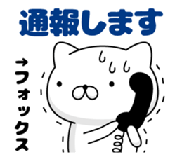 96265147