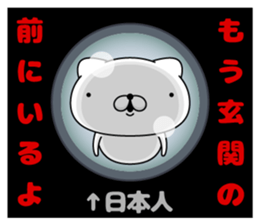 96269514