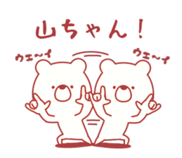 9628097