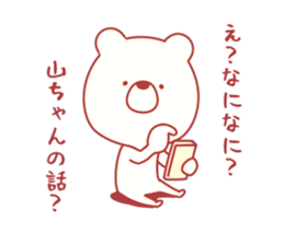 9628099