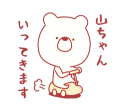 9628113
