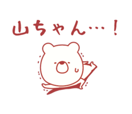 9628115