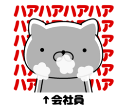 96284470