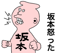 9629698