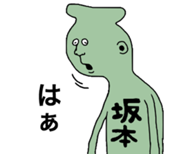 9629723