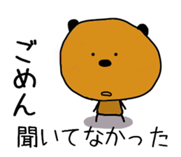 9633581