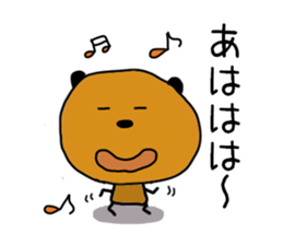 9633585