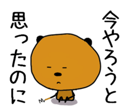 9633592