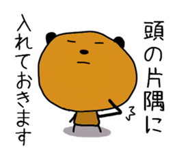 9633595