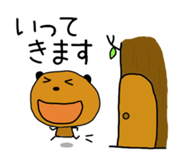 9633599