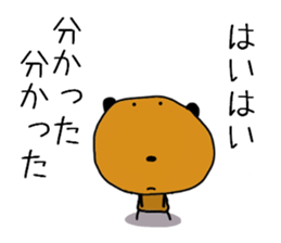 9633601