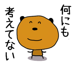 9633604