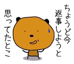 9633606