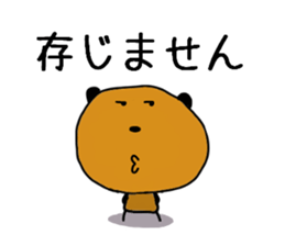 9633607