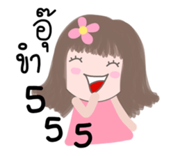 96350545